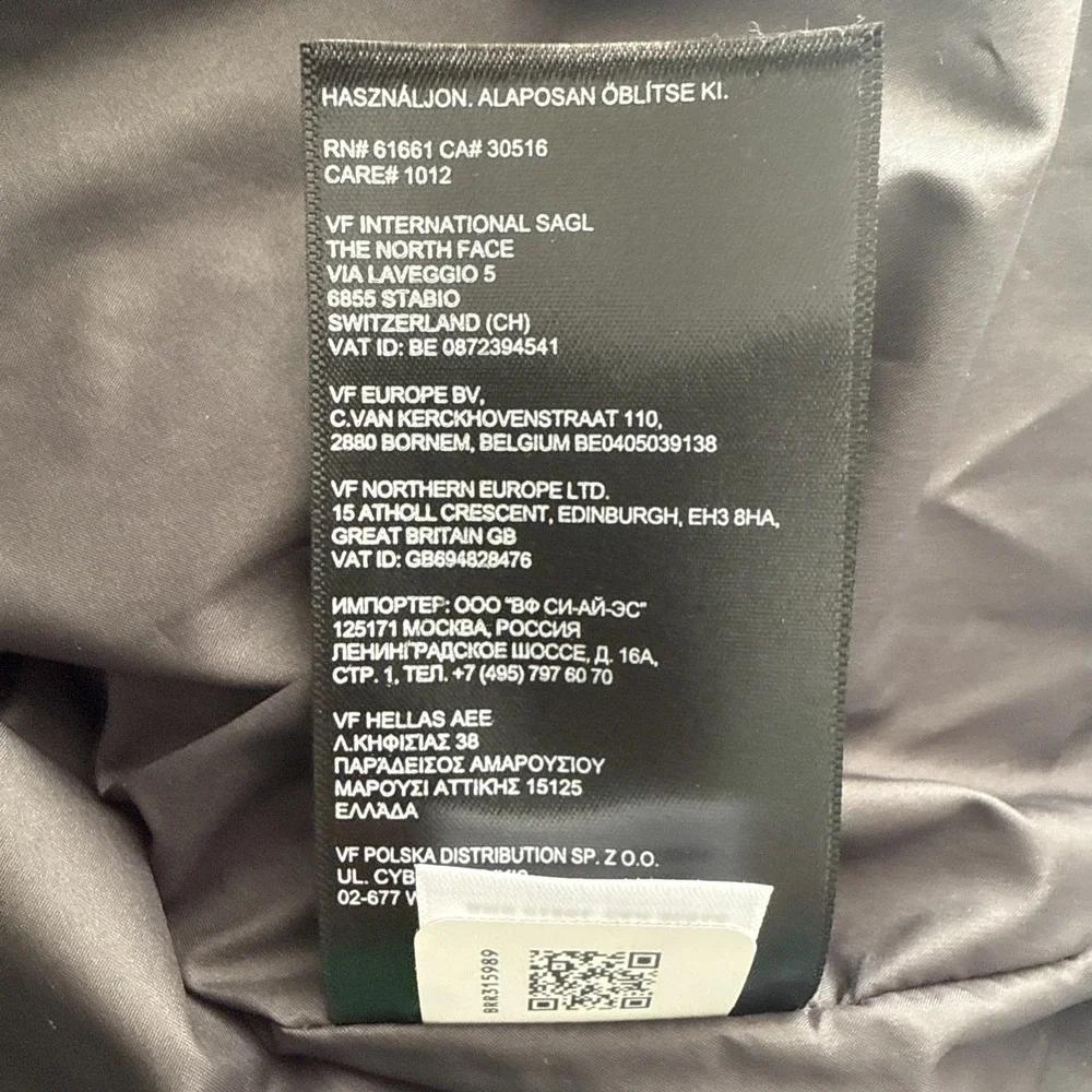 The‎ North Face Utility Vest Mens XL Black Soft Shell Performance Outdoor